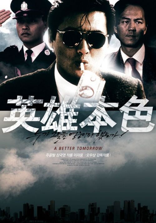 戴维斯与艾尔肯斯学院学位证电子图